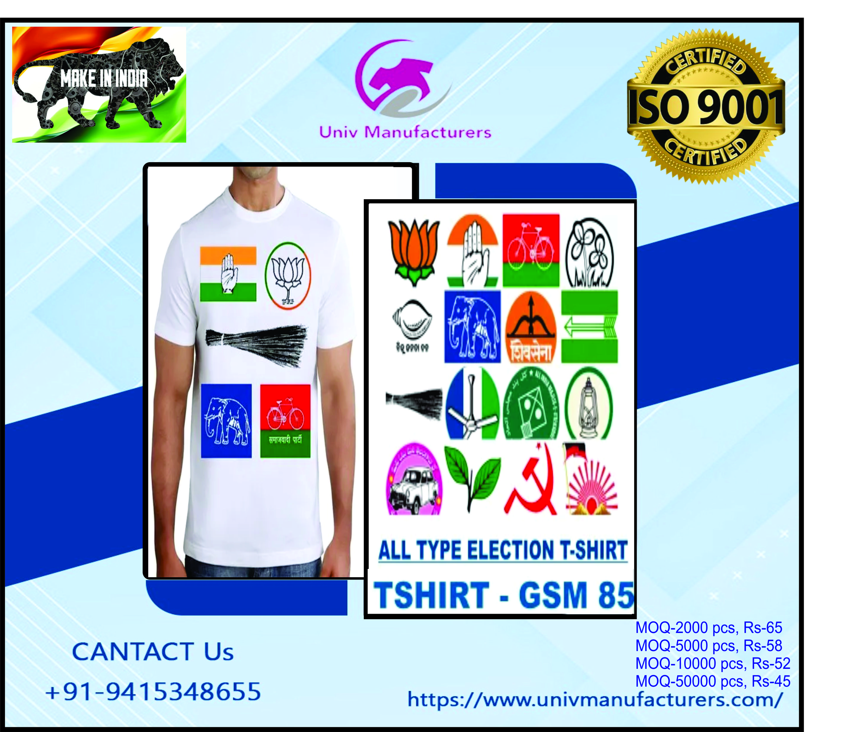 election t shirts.jpg